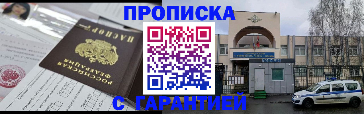 форма 3 в Анжеро-Судженске